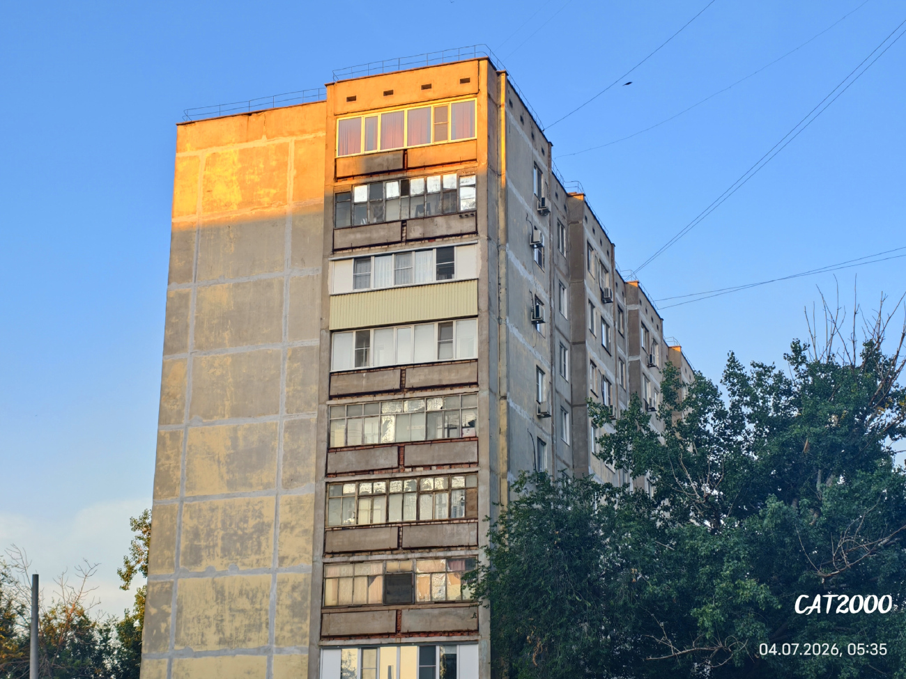 Ахтубинск, Улица Жуковского, 29А