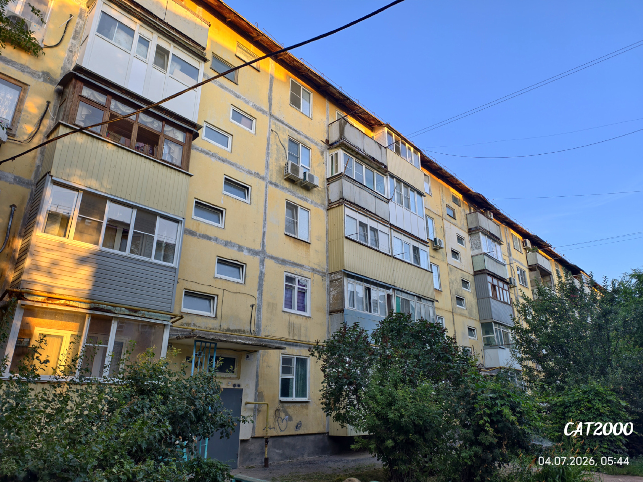 Ахтубинск, Переулок Строителей, 6