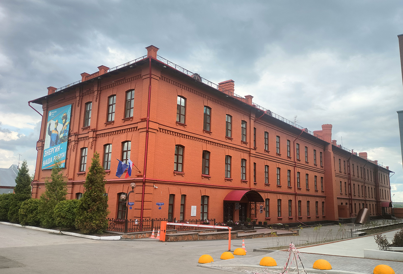 Омск, Улица Петра Некрасова, 1в