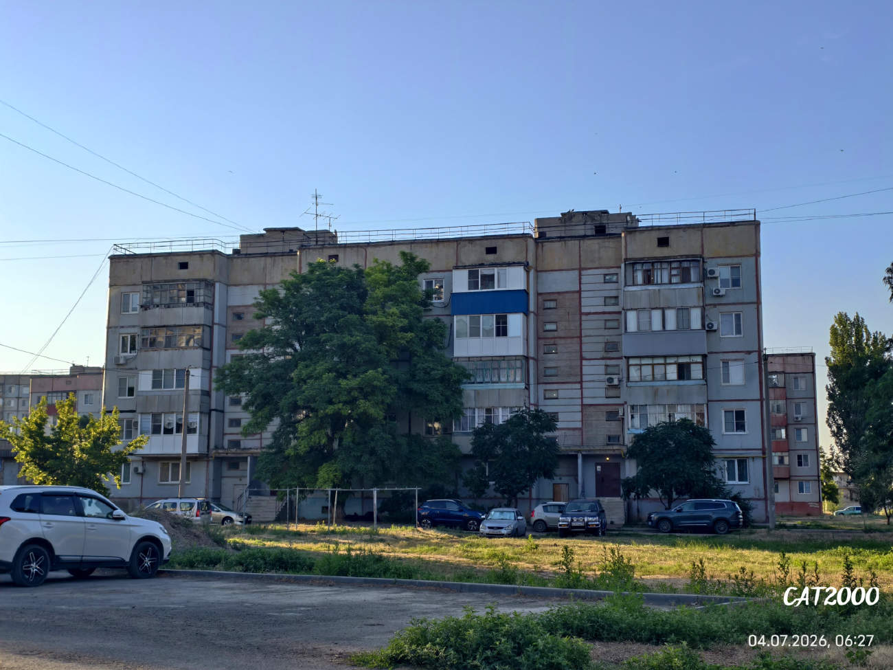 Ахтубинск, Улица Агурина, 11