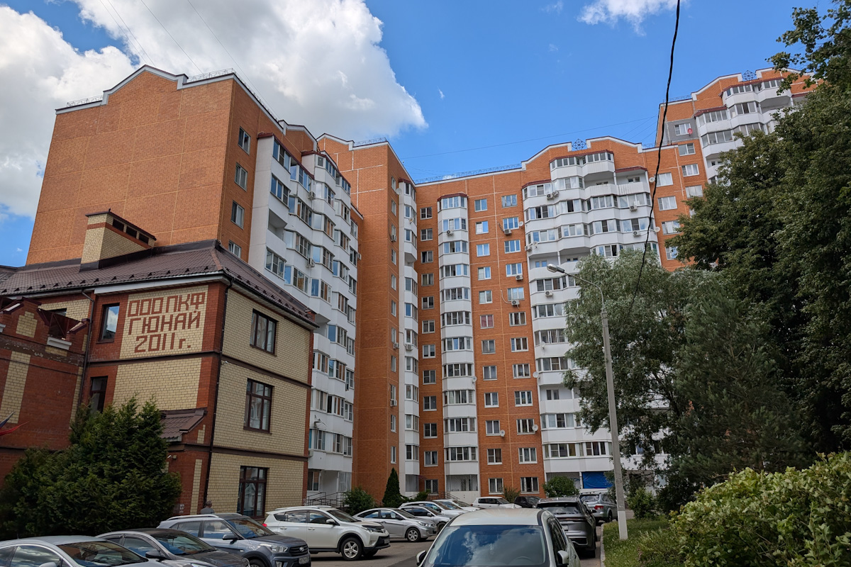 Домодедово, Улица Ломоносова, 10