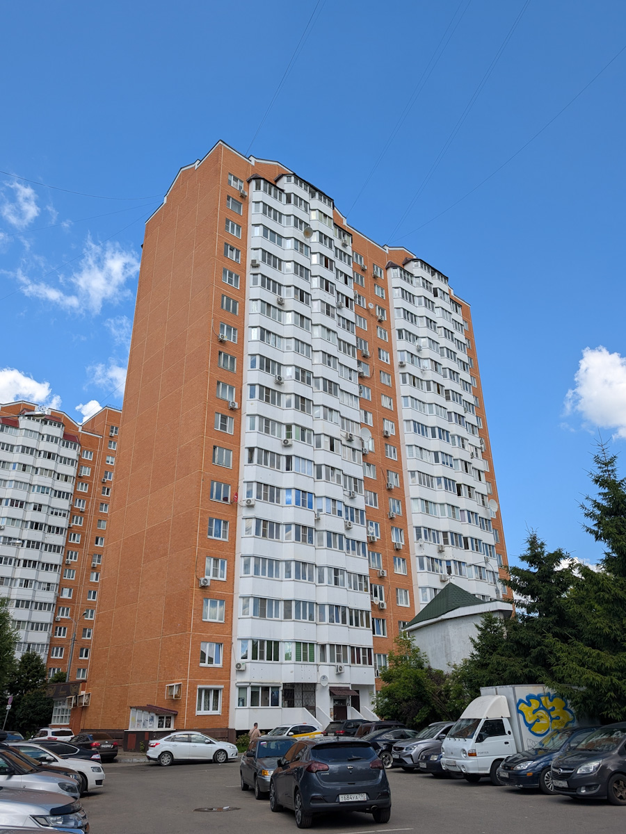Домодедово, Улица Гагарина, 58