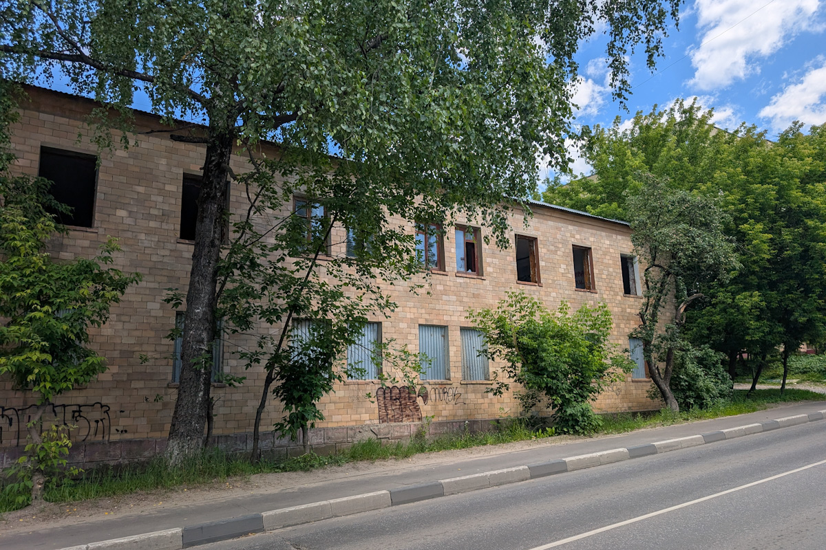 Домодедово, Улица Текстильщиков, 11