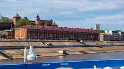 1040 КБ