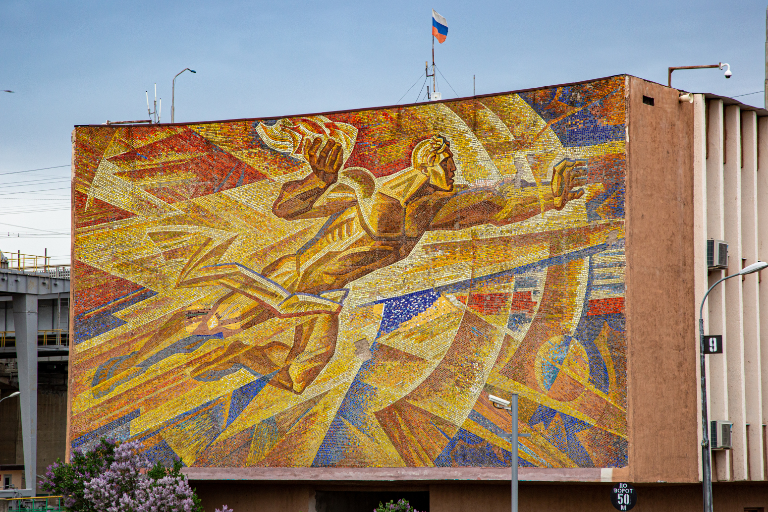 Балаково, Шоссе Академика Королёва, ?
