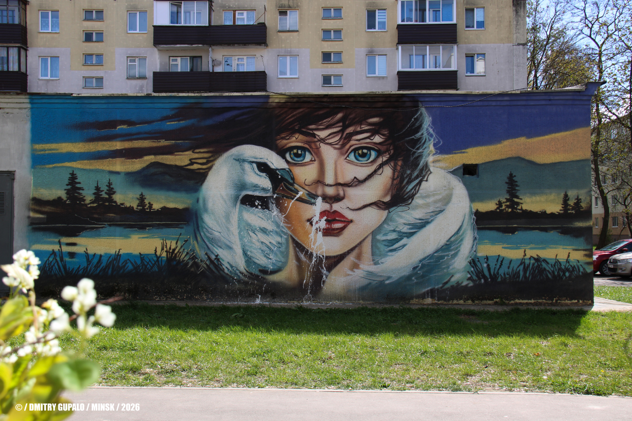Мінск, Улица Голодеда, 53Б. Монументальное искусство (мозаики, росписи, барельефы, сграфито)
