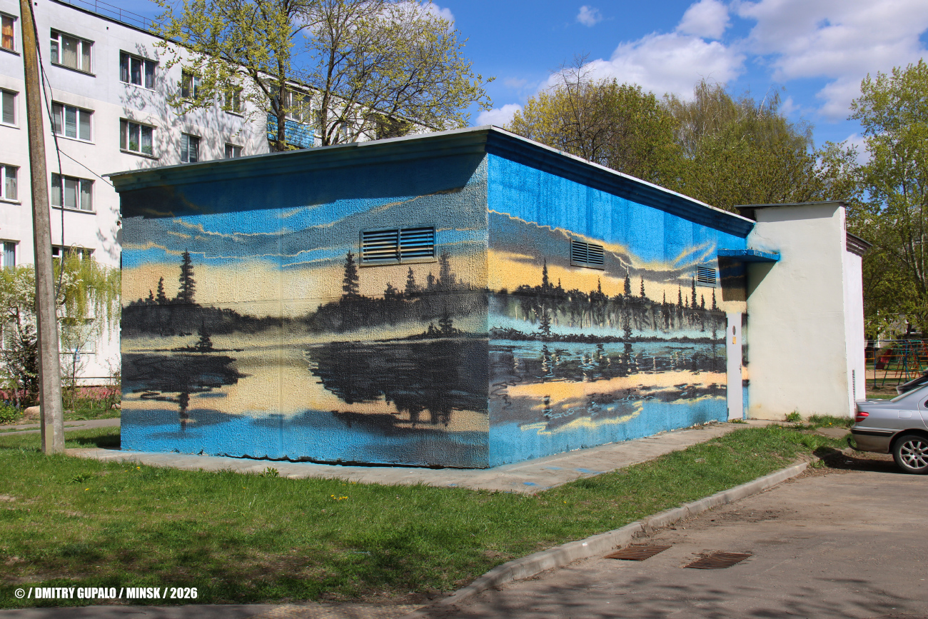 Минск, Улица Голодеда, 53Б. Монументальное искусство (мозаики, росписи)