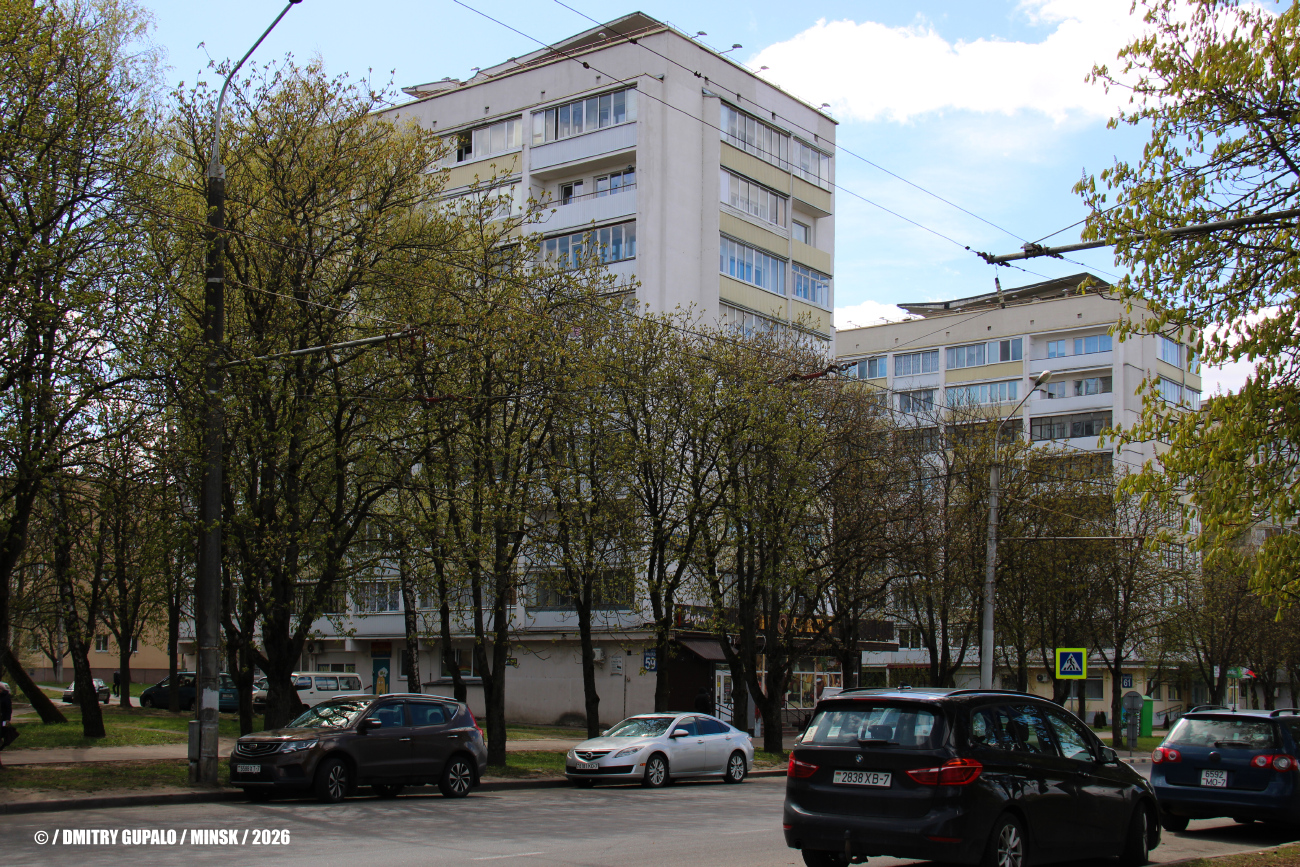 Минск, Улица Голодеда, 59