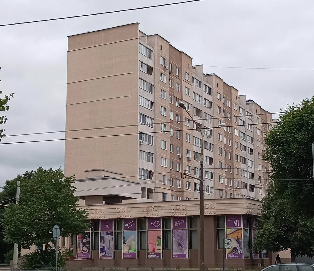 Минск, Улица Плеханова, 53