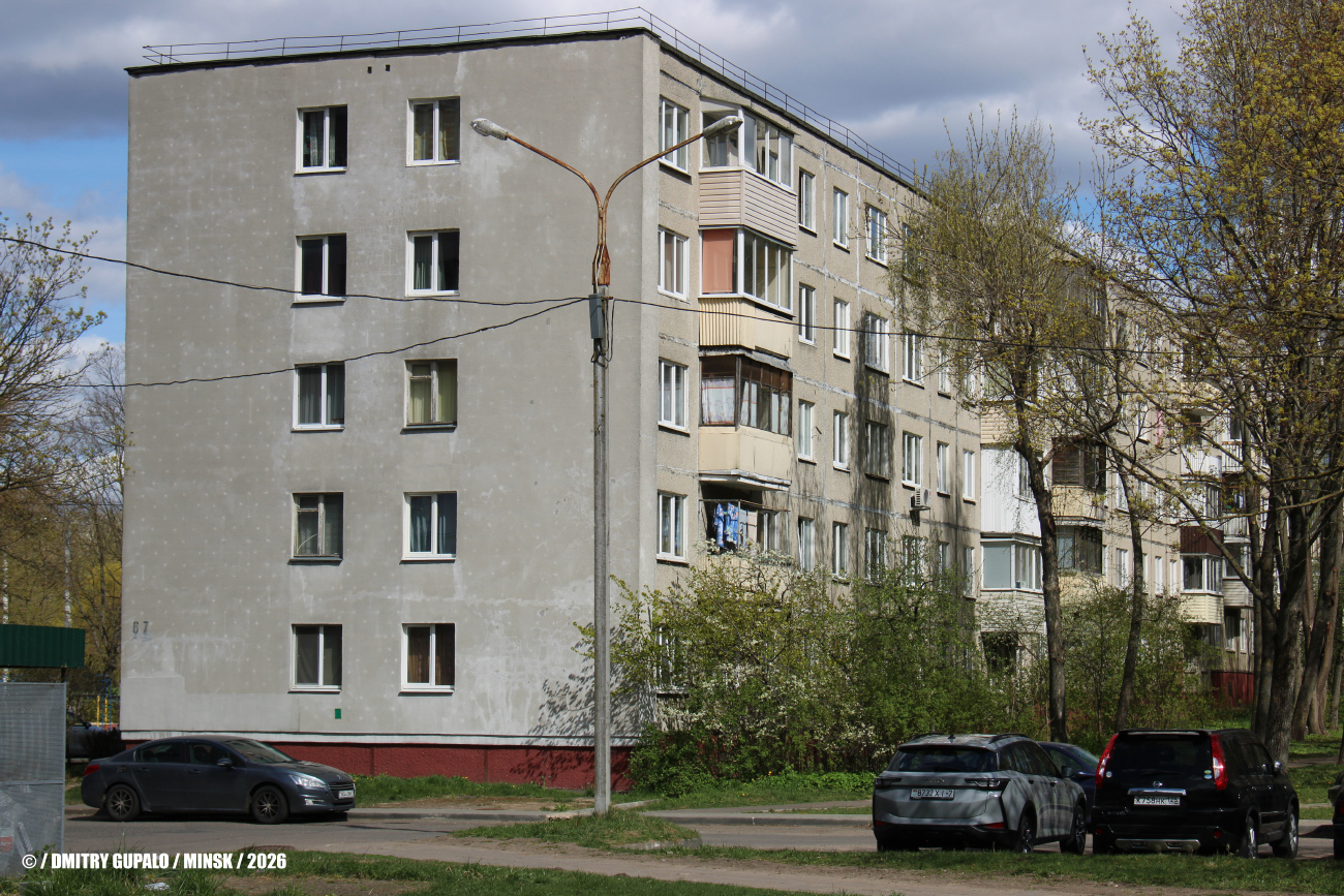 Минск, Улица Голодеда, 67