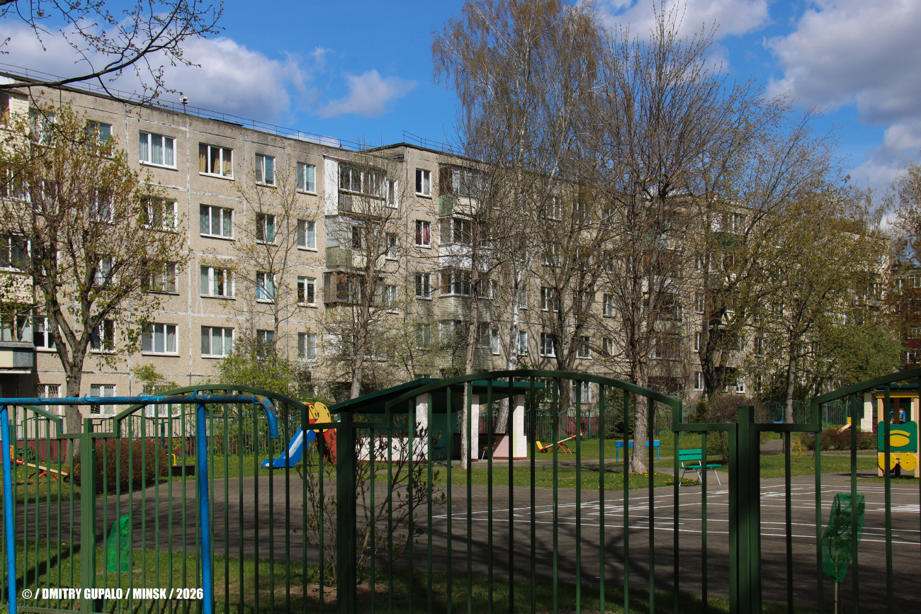 Минск, Улица Голодеда, 69