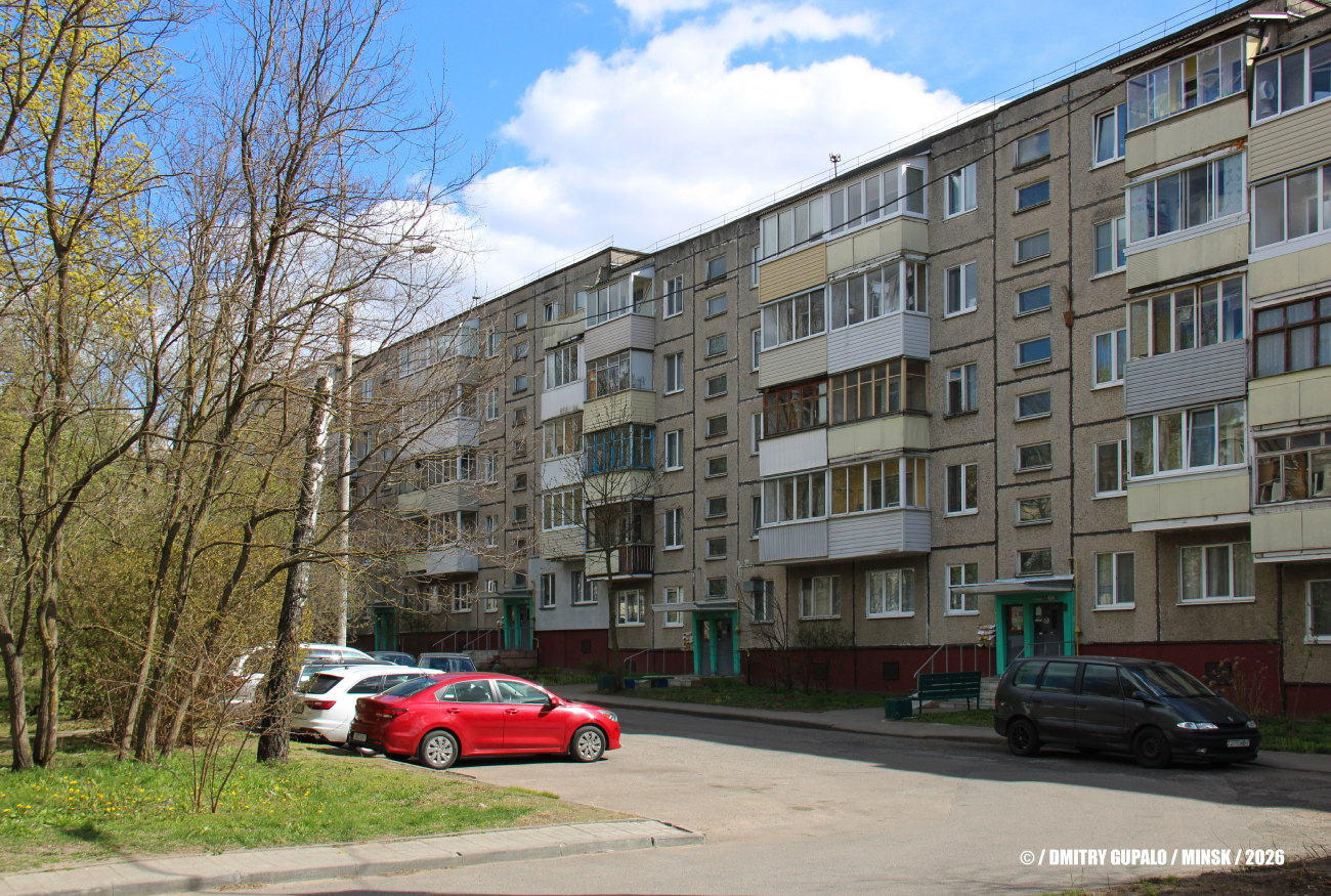 Минск, Улица Голодеда, 69