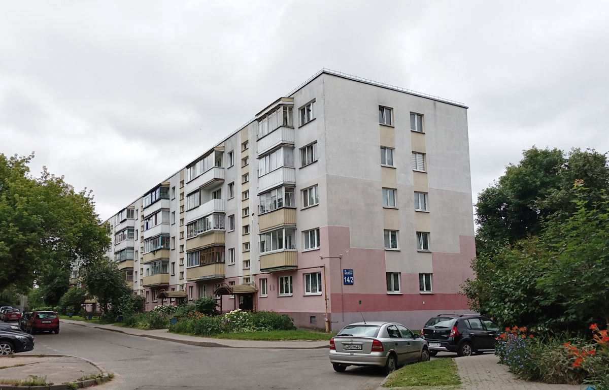 Минск, Ангарская улица, 14 корп. 2
