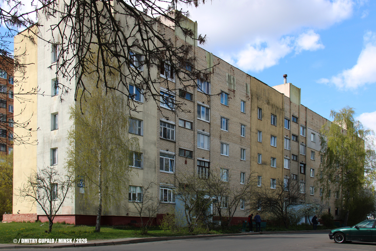 Минск, Проезд Голодеда, 15 корп. 2