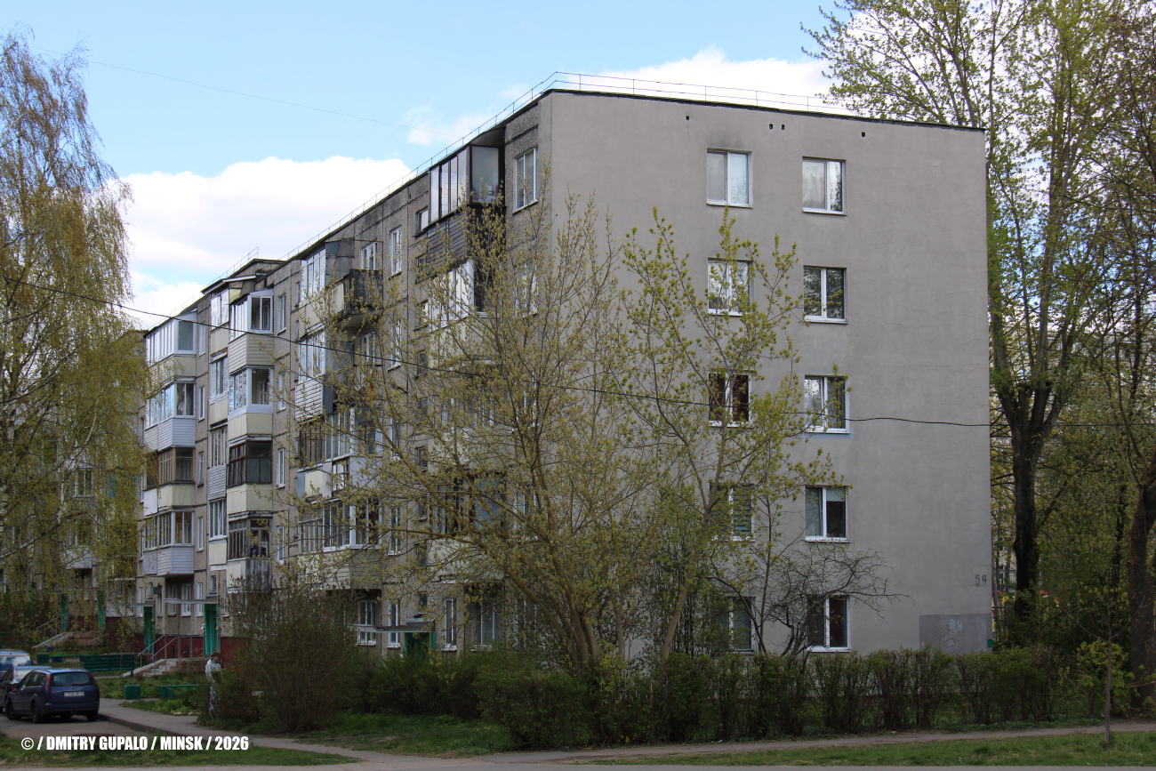 Минск, Улица Голодеда, 69