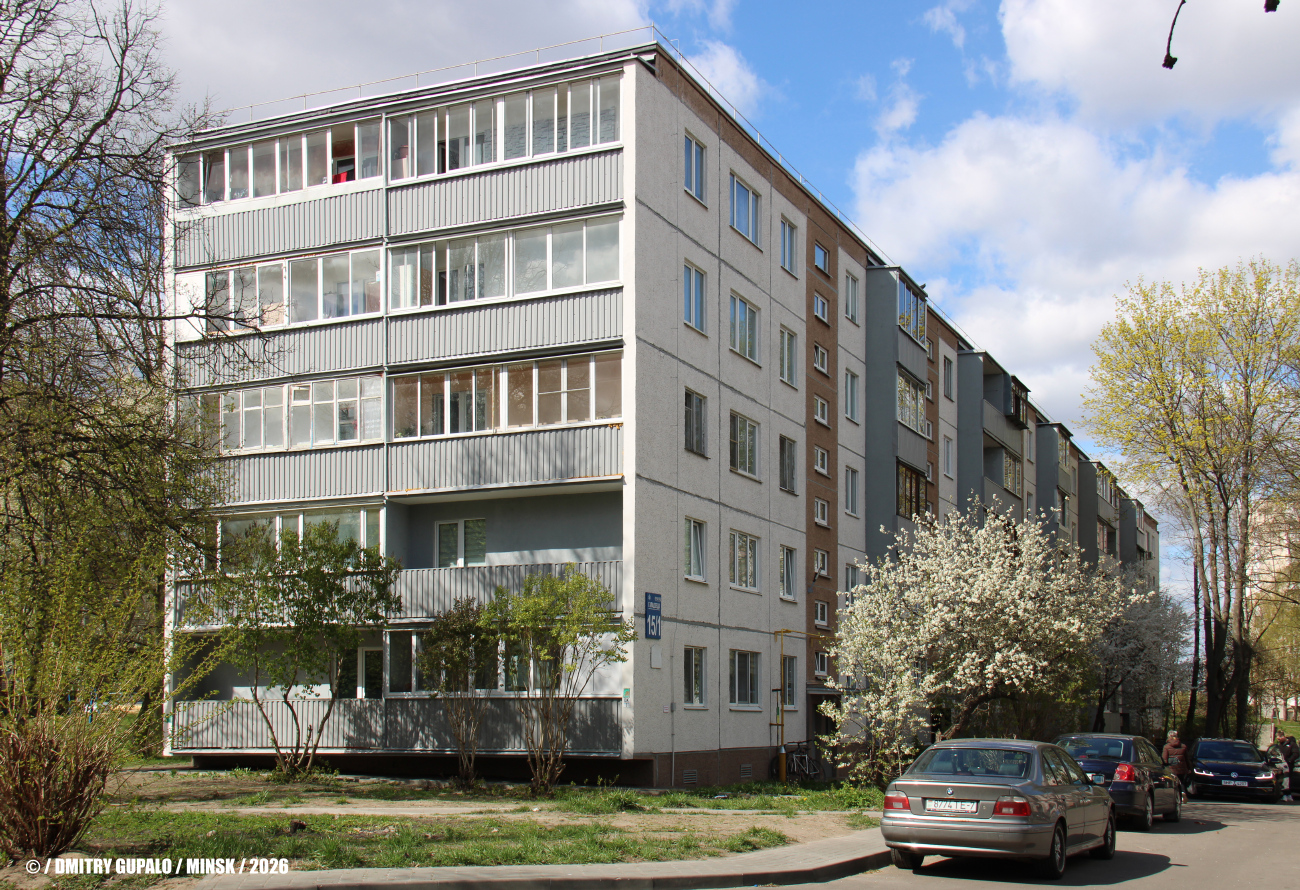 Минск, Проезд Голодеда, 15 корп. 1