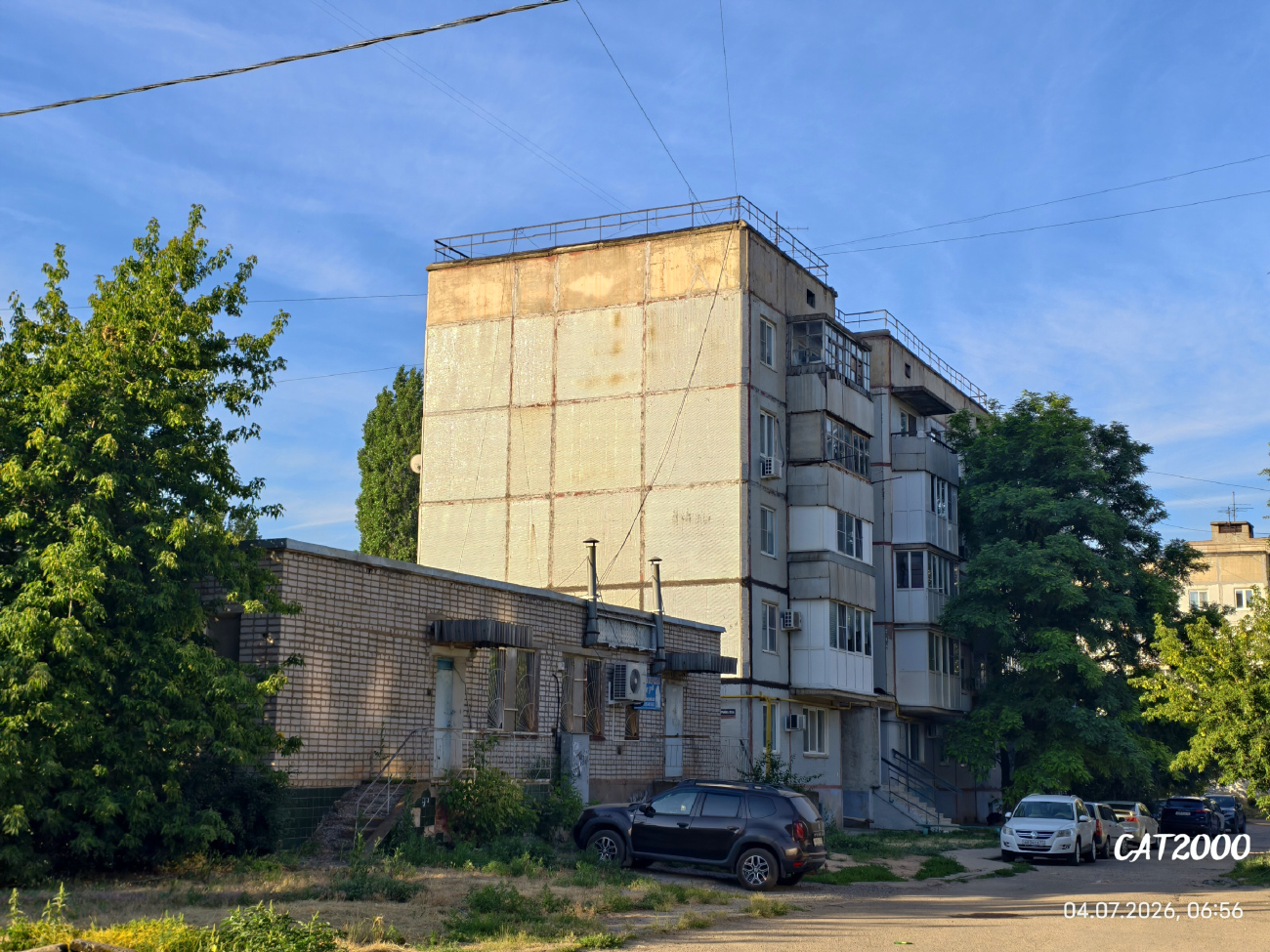 Ахтубинск, Улица Агурина, 11