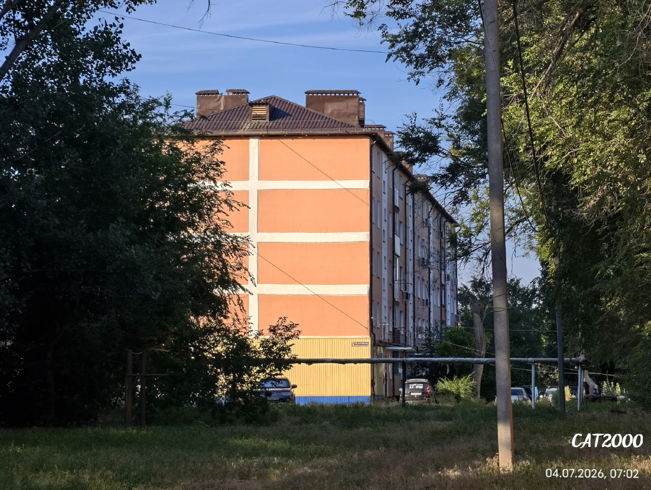 Ахтубинск, Улица Агурина, 5