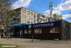 13671 КБ