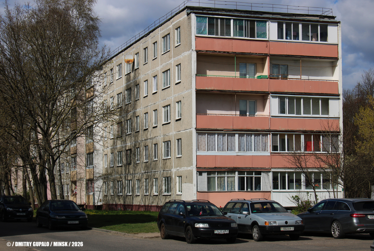 Минск, Улица Уборевича, 166