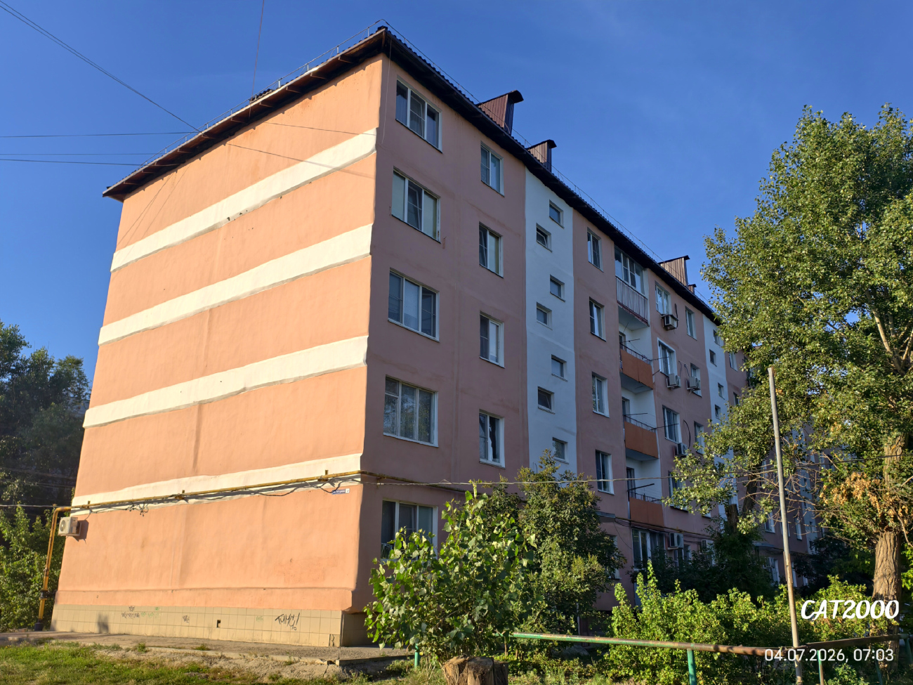 Ахтубинск, Улица Агурина, 4