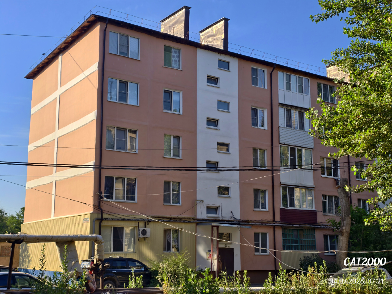 Ахтубинск, Улица Агурина, 5