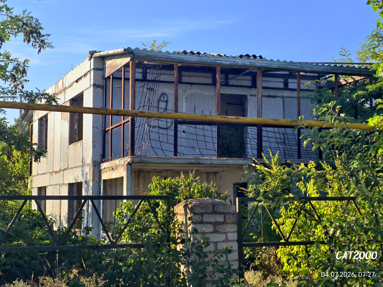 Ахтубинск, Конструкторская улица, 7