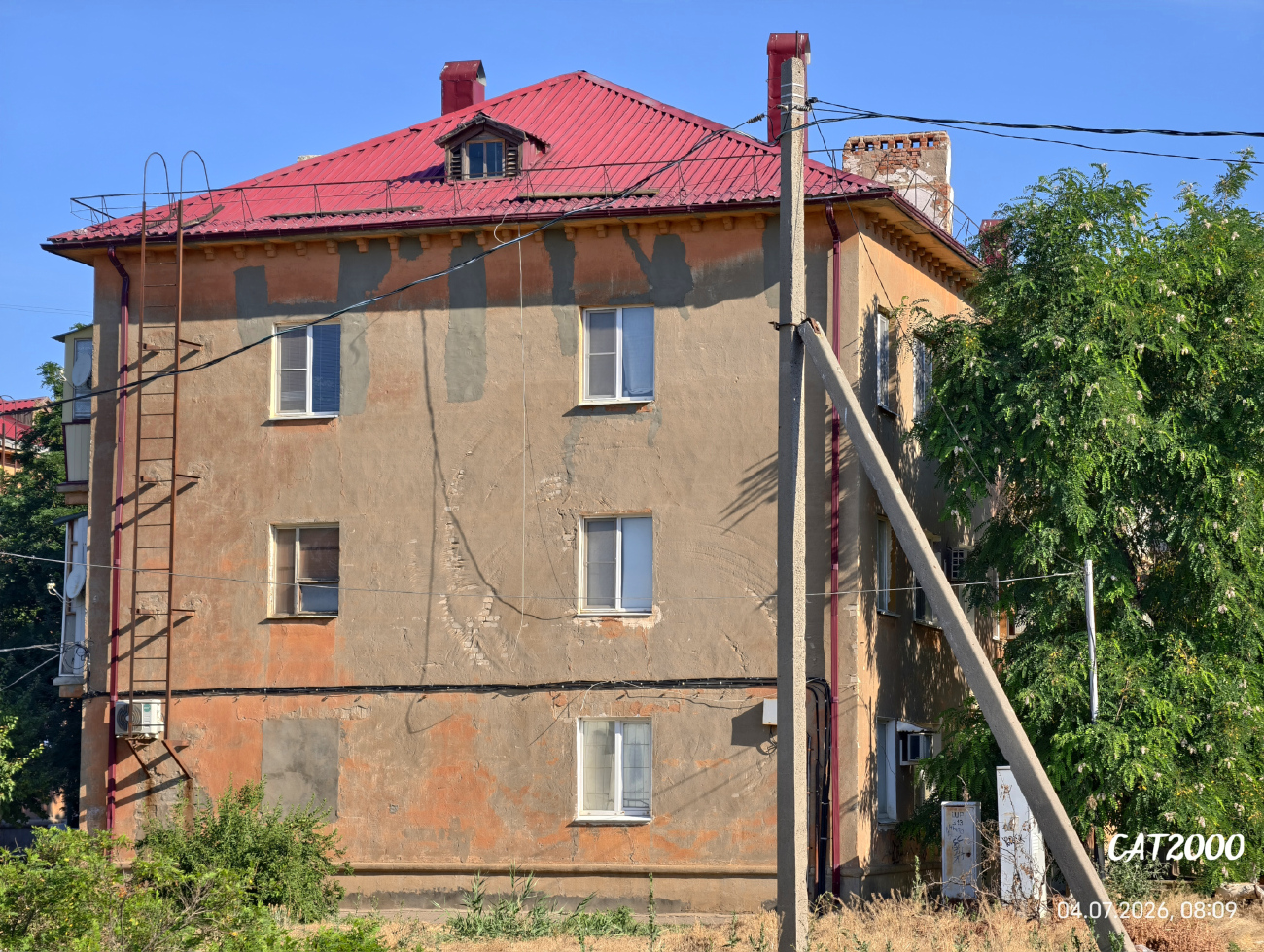 Ахтубинск, Улица Черно-Иванова, 9