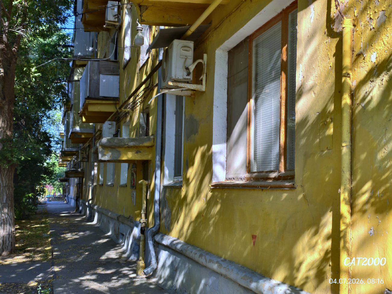 Ахтубинск, Переулок Чаплыгина, 1