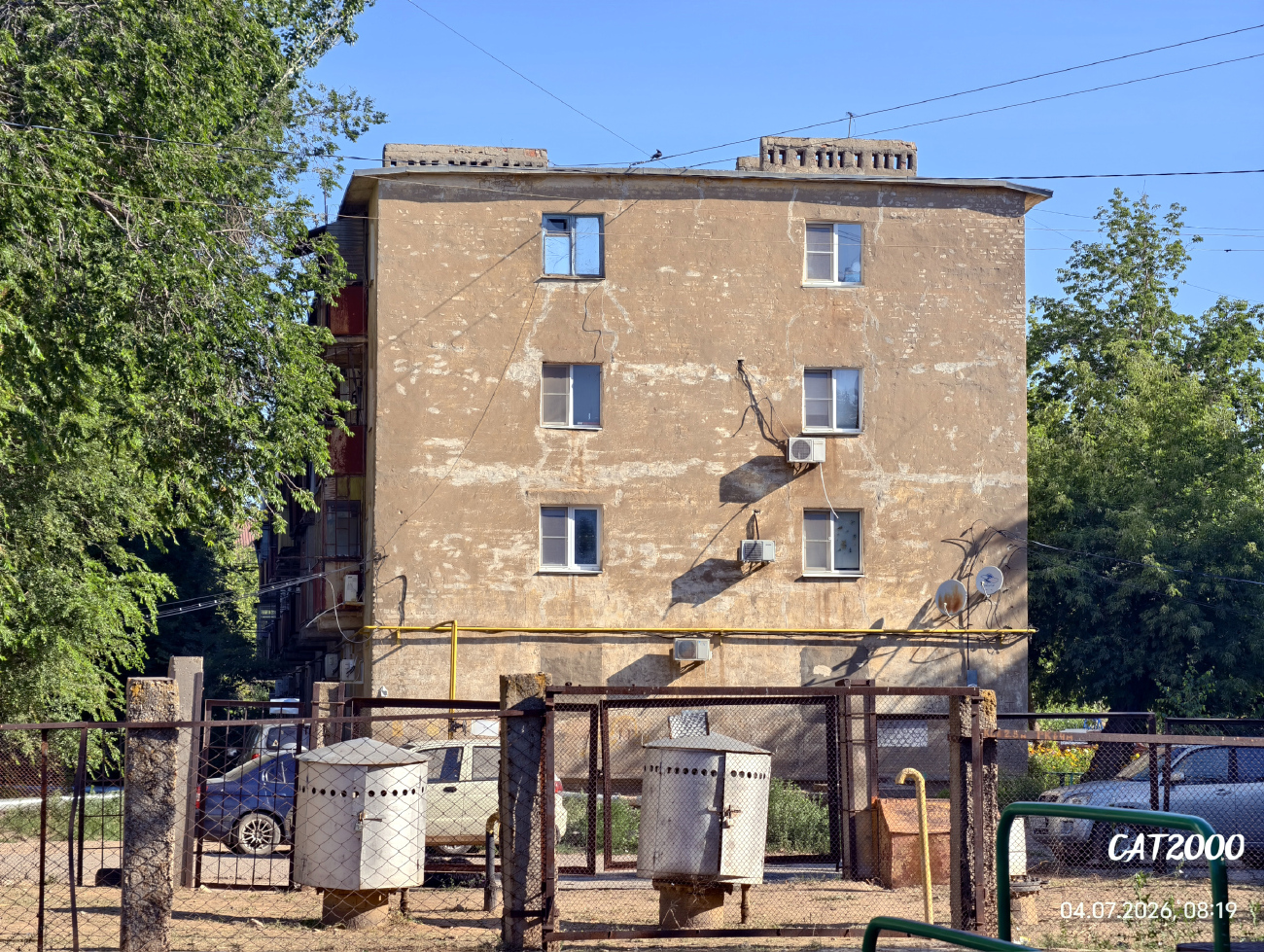 Ахтубинск, Улица Черно-Иванова, 3