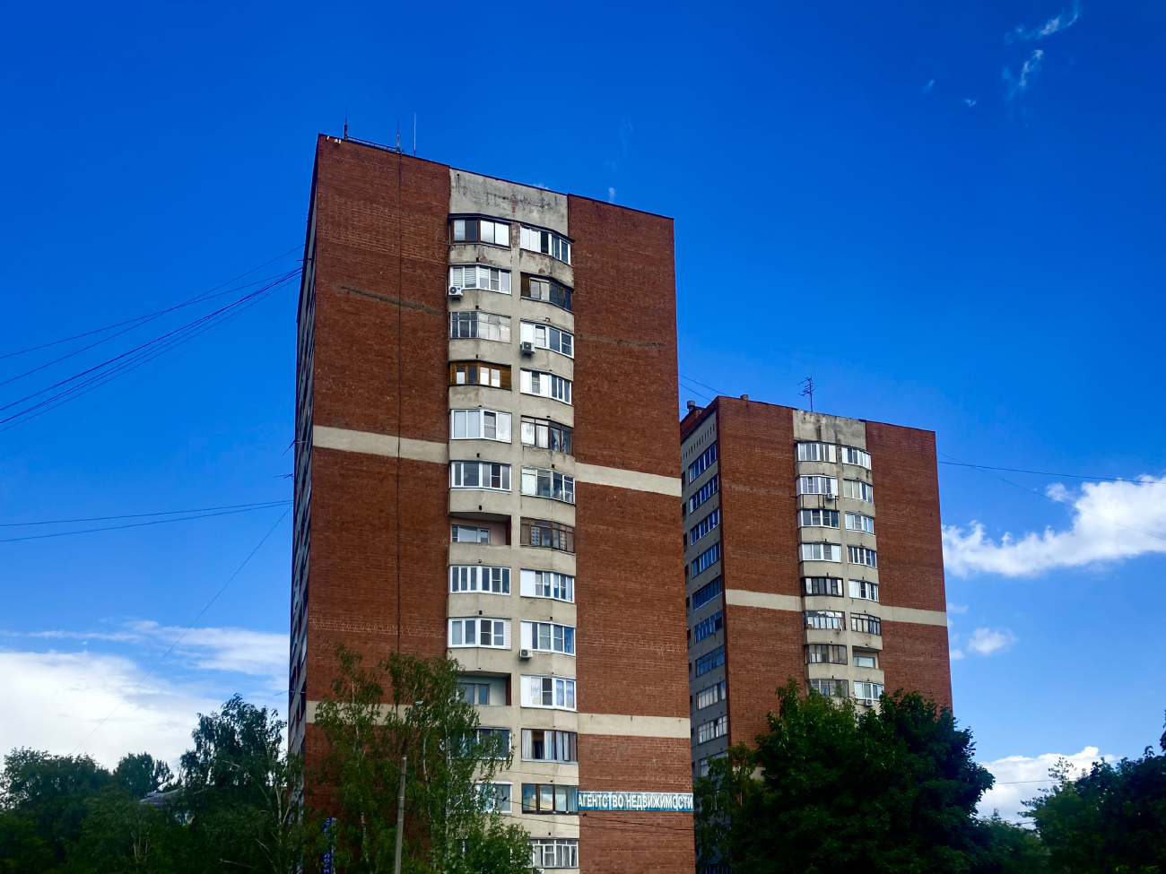 Нижний Новгород, Южное шоссе, 37; Южное шоссе, 39