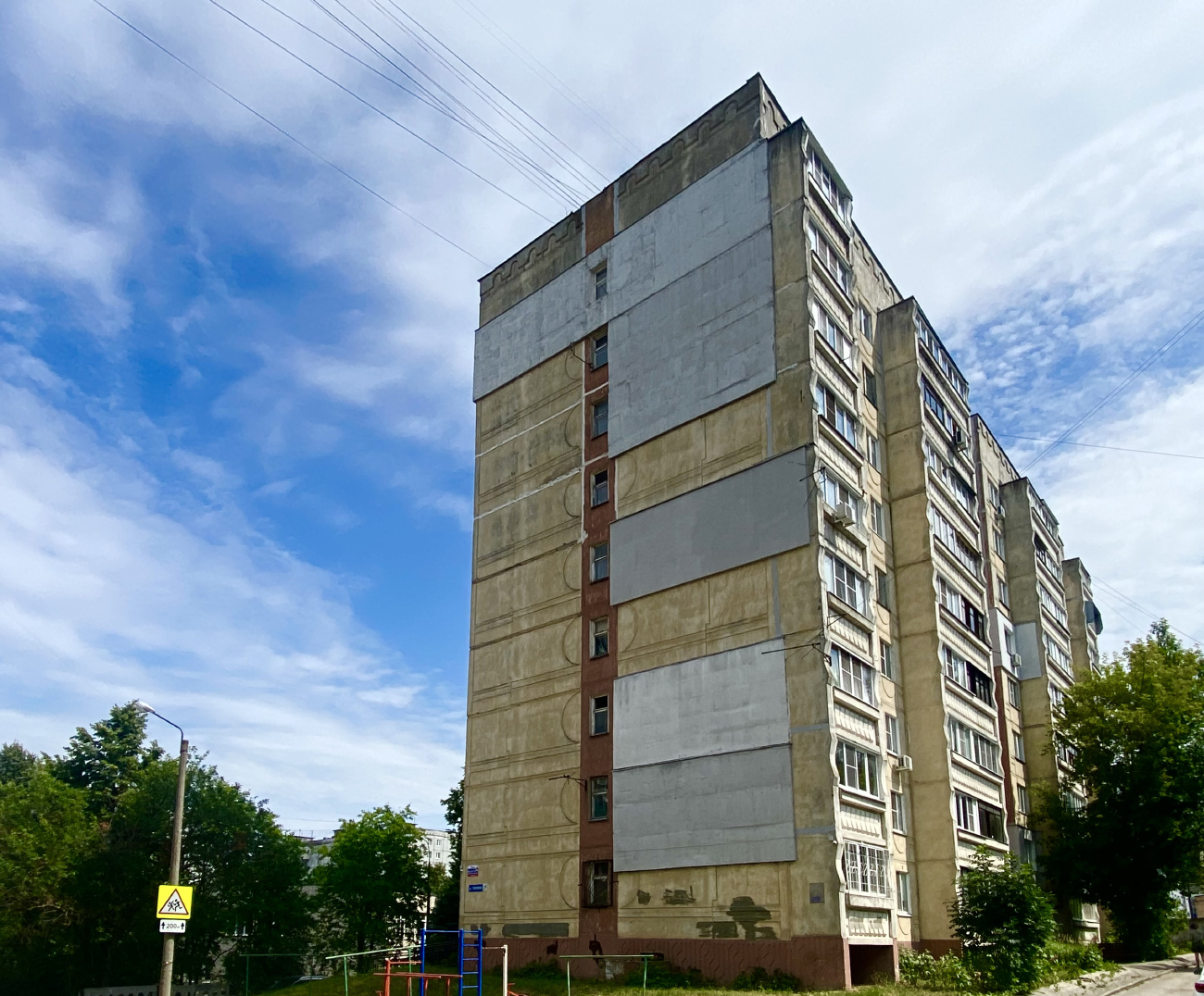 Нижний Новгород, Улица Тропинина, 7А