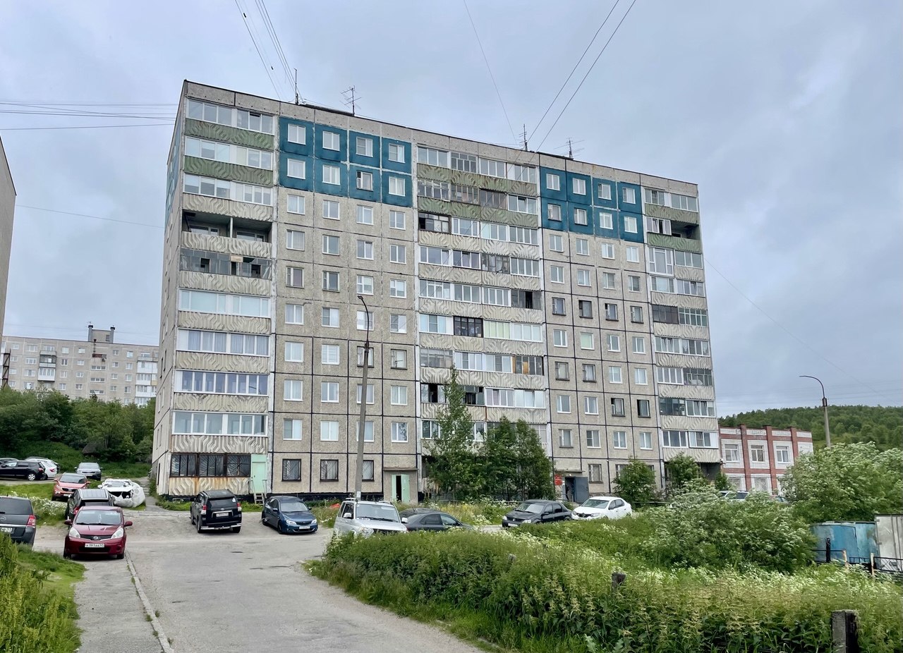 Мурманск, Улица Капитана Орликовой, 55
