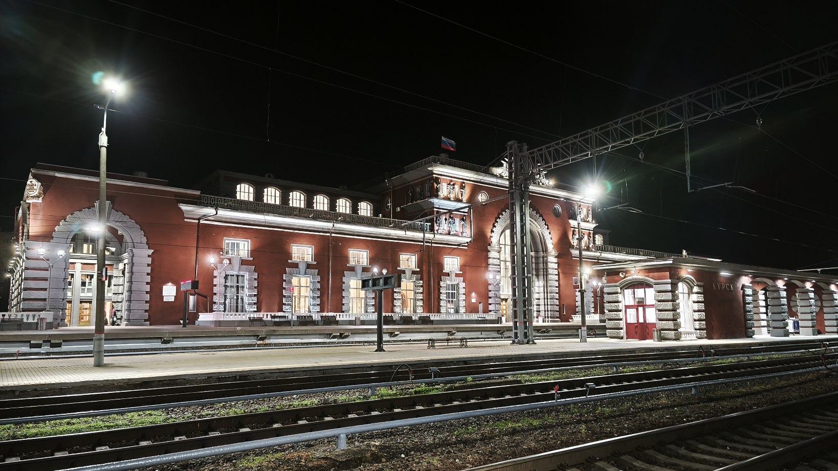 Kursk, Привокзальная площадь, 1