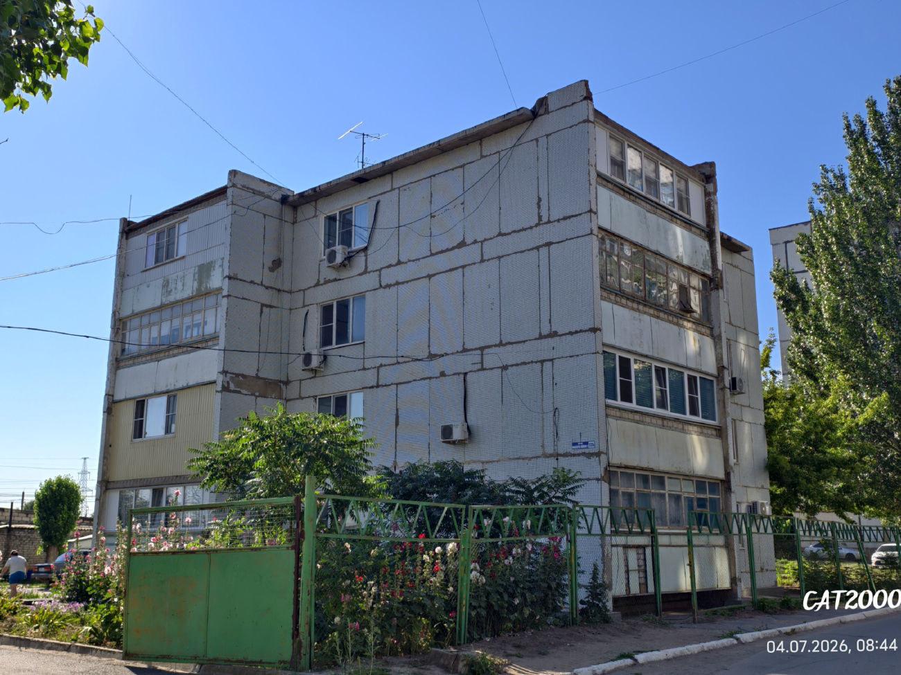 Ахтубинск, 1-й микрорайон, 72Б