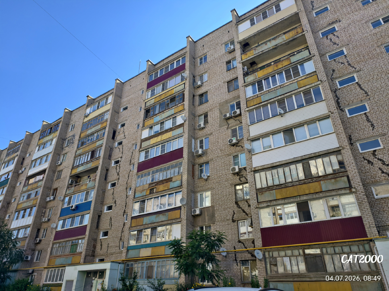 Ахтубинск, 1-й микрорайон, 2