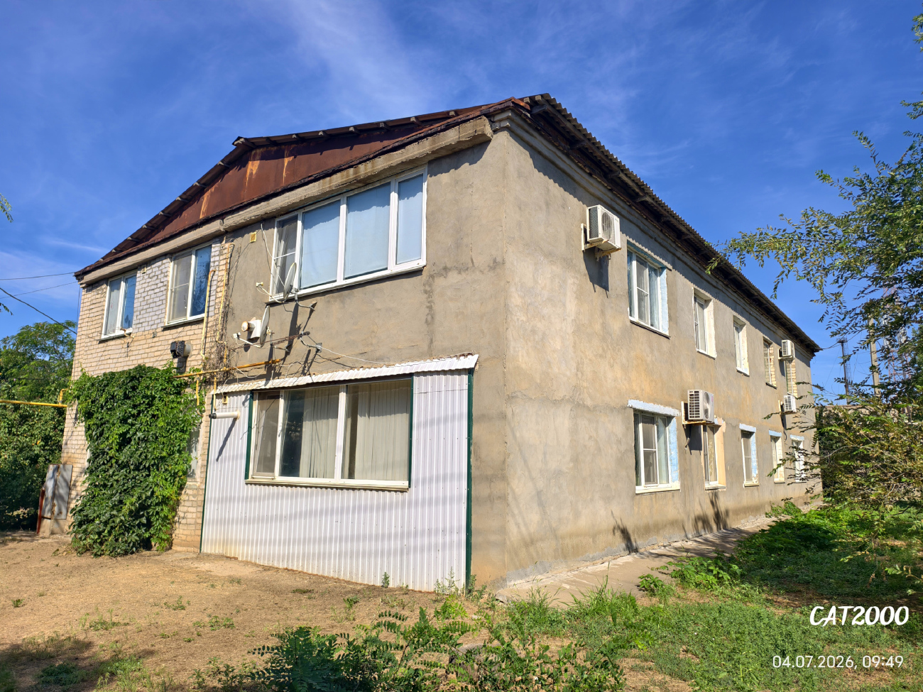 Ахтубинск, Улица Чаплыгина, 1Б