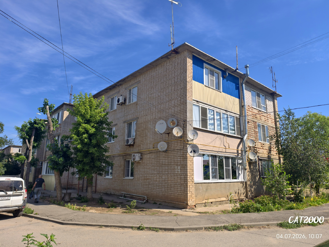 Ахтубинск, Волгоградская улица, 19
