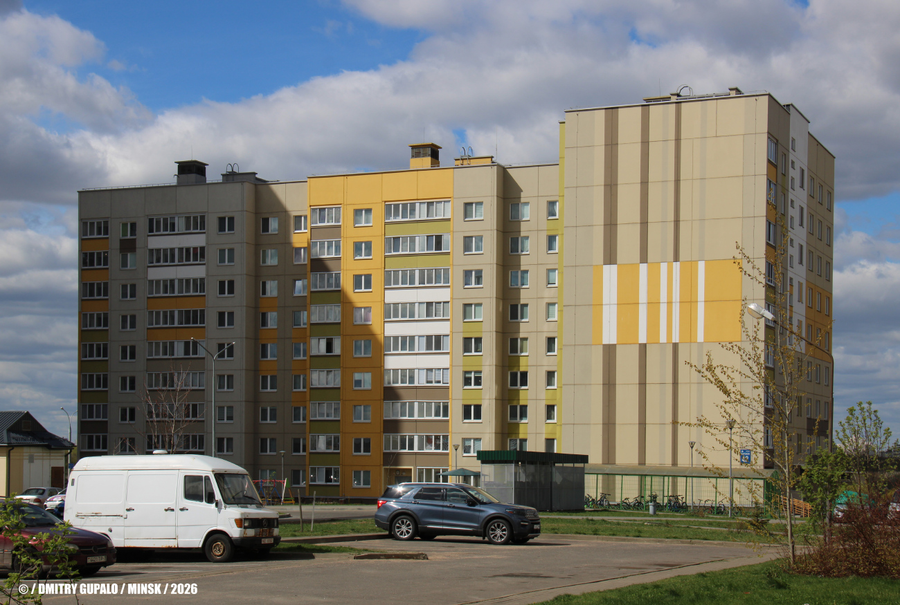 Минск, Улица Корзюки, 42