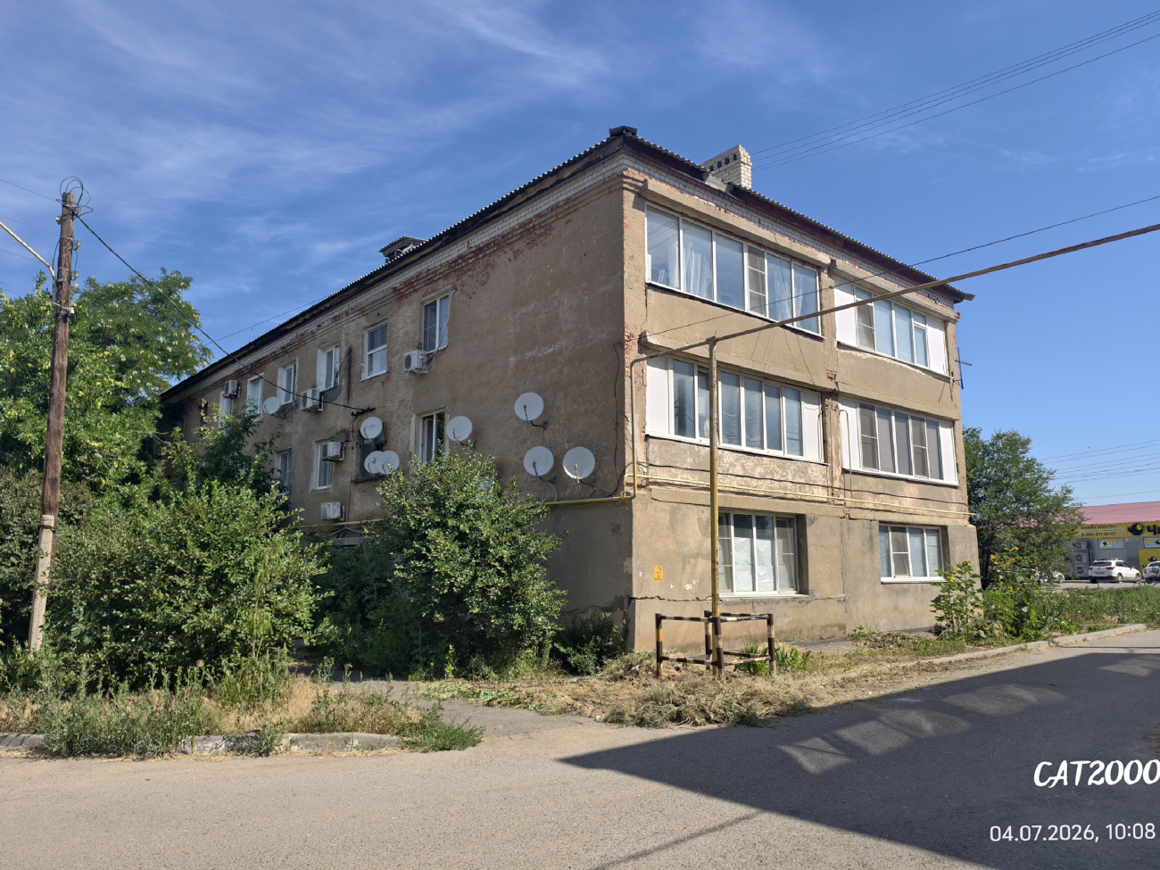 Ахтубинск, Волгоградская улица, 21