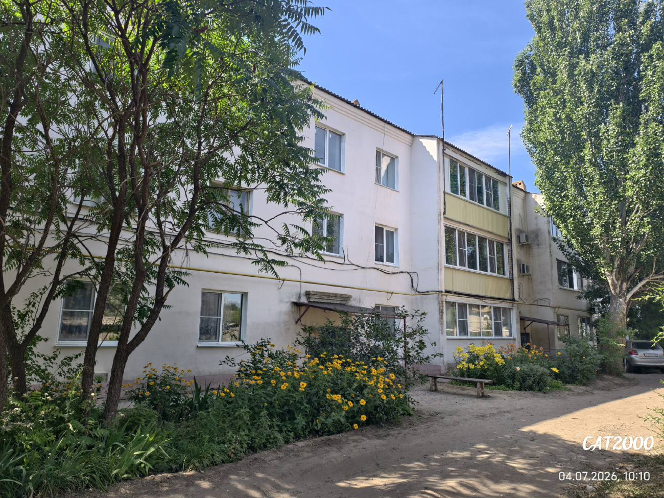 Ахтубинск, Улица Ермака, 4