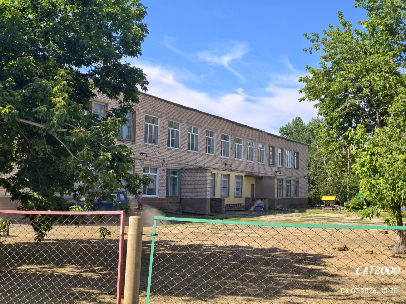 Ахтубинск, Улица Челюскинцев, 4