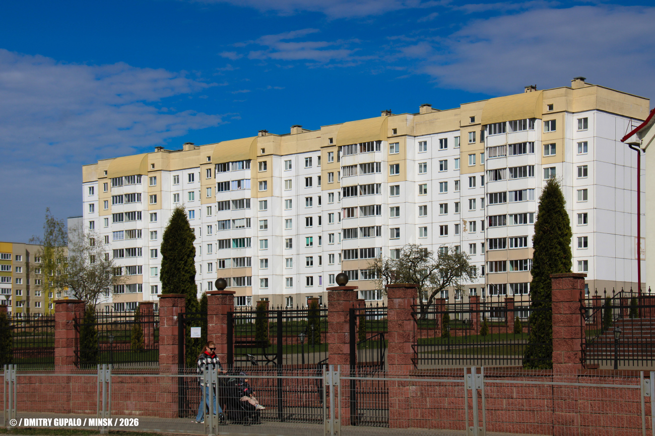 Минск, Проезд Голодеда, 15Б