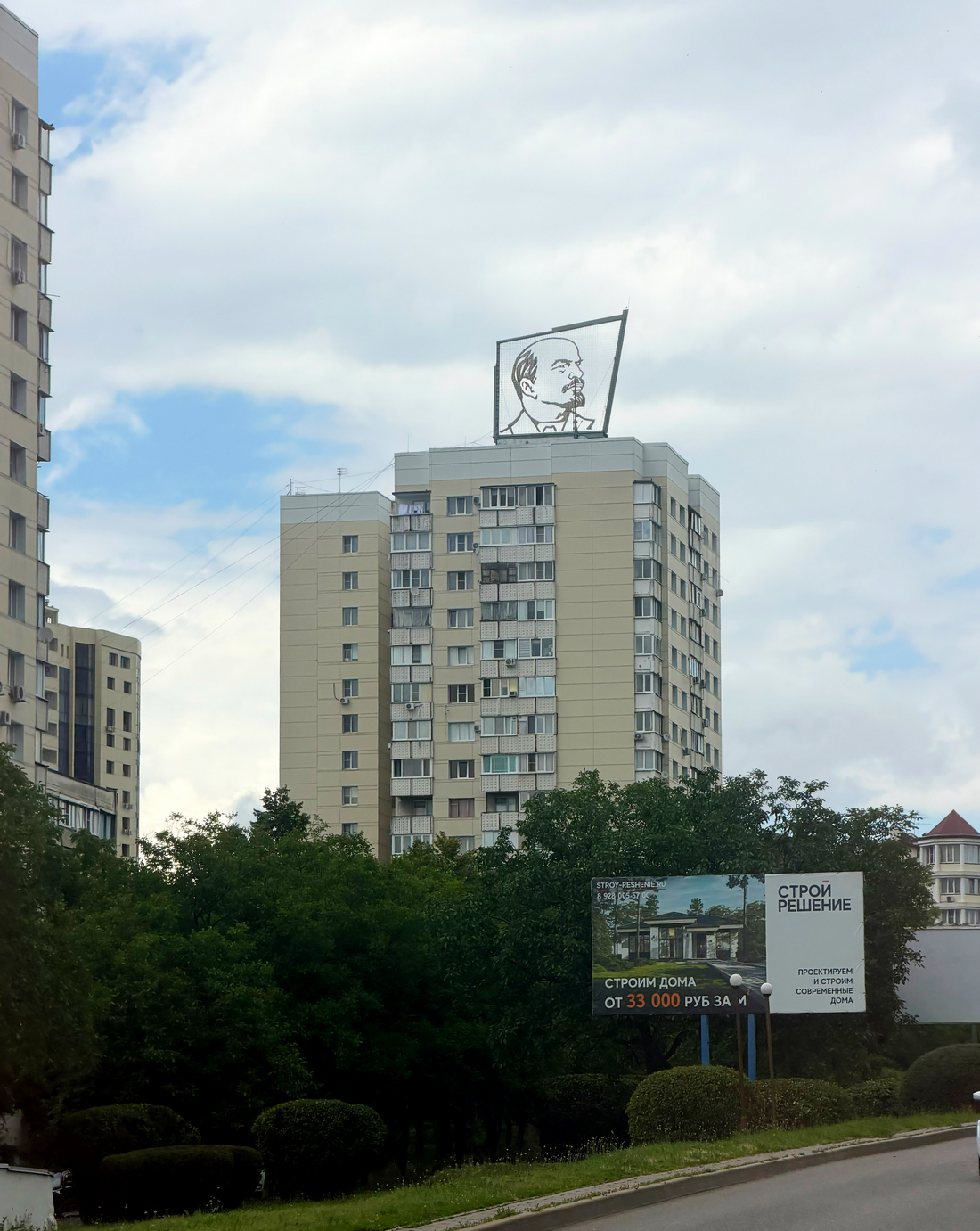 Пятигорск, Проспект Калинина, 2 корп. 1