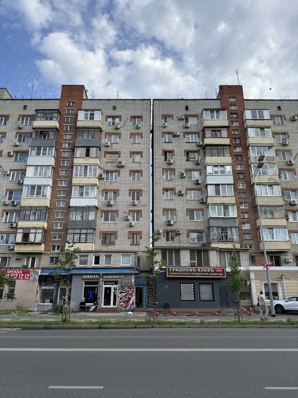 Krasnodar, Зиповская улица, 20; Зиповская улица, 16