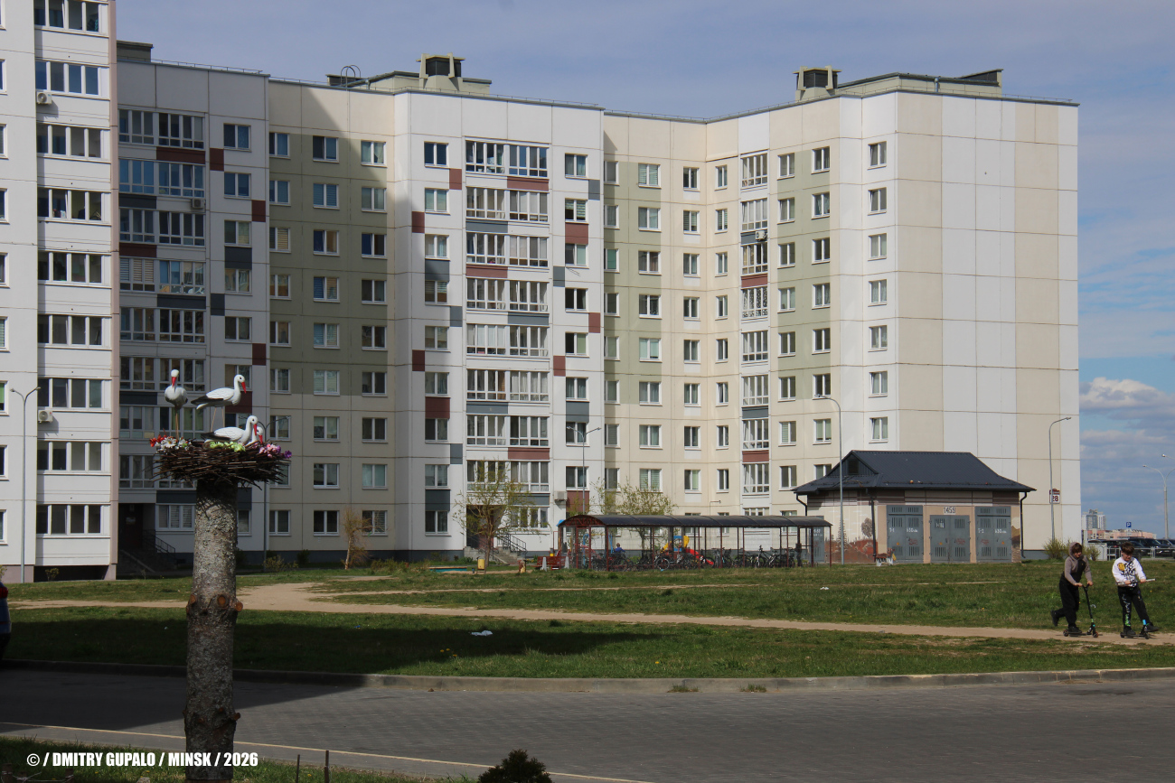 Минск, Улица Корзюки, 28