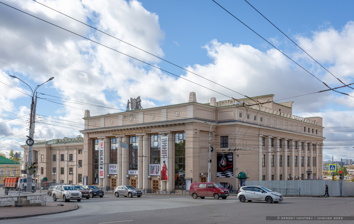 Izhevsk, Улица Максима Горького, 71