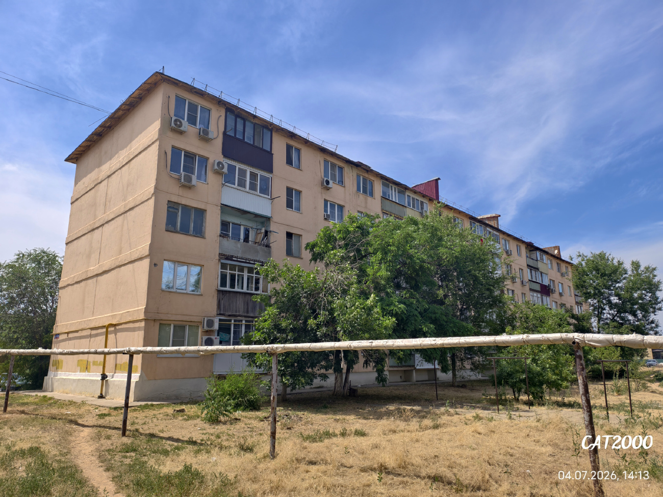 Ахтубинск, Улица Черно-Иванова, 17