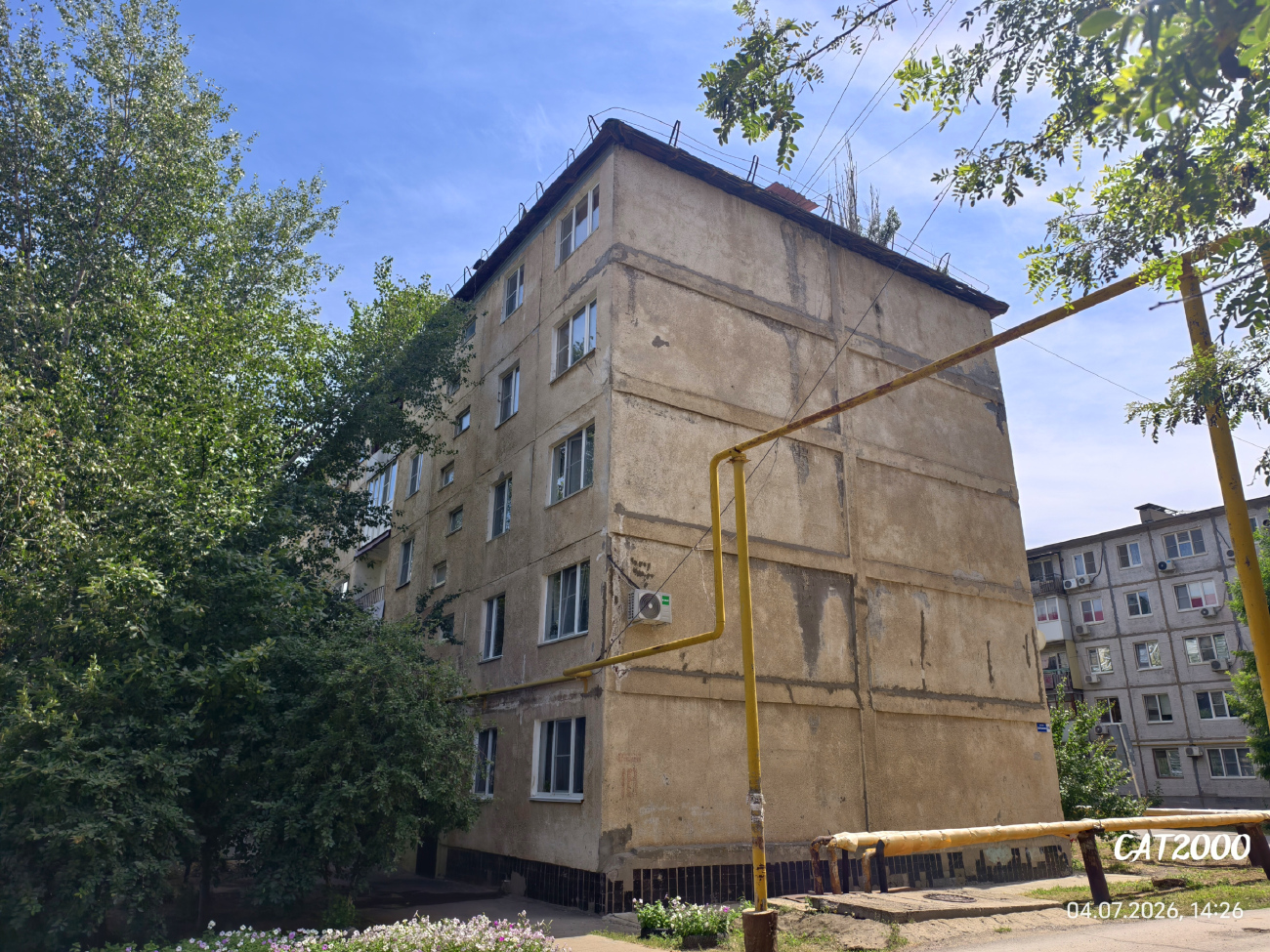 Ахтубинск, Улица Щербакова, 18