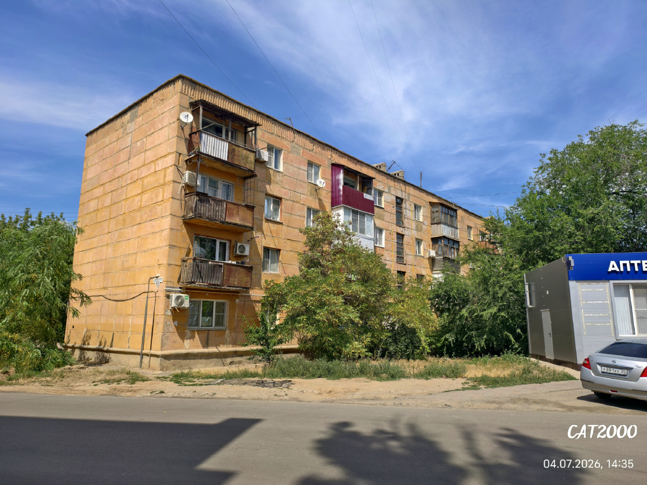 Ахтубинск, Улица Нестерова, 7